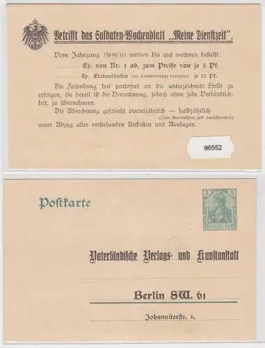 86552 DR Ganzsachen Postkarte P63 Zudruck Vaterländische Kunstanstalt Berlin