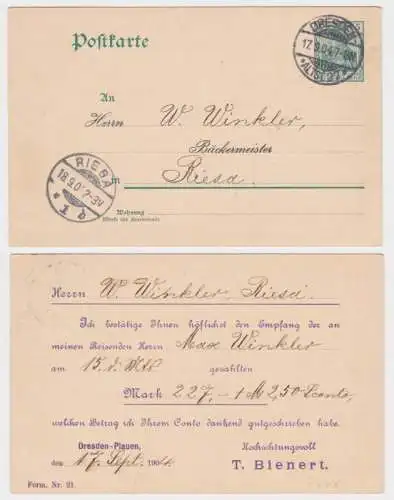 80631 DR Ganzsachen Postkarte P50 Zudruck T. Bienert Dresden-Plauen 1904