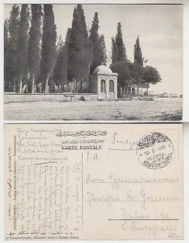 65973 Ak mit Feldpoststempel Türkei Feldpost Militär Mission Konstantinopel 1916