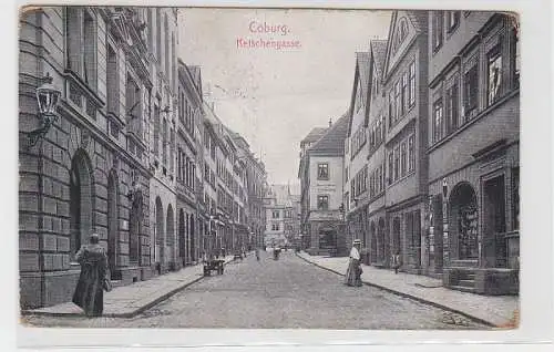 63718 Feldpost Ak Coburg Ketschengasse mit Geschäften 1916