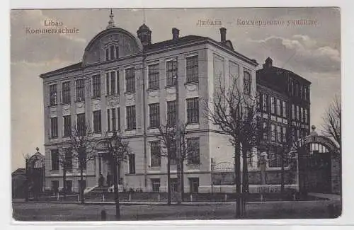 67365 Feldpost Ak Libau Liepāja Lettland Kommerzschule 1916