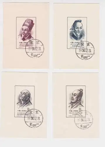 VR China 1955 Briefmarken Michel Block 1,2,3,4 gestempelt (140220)