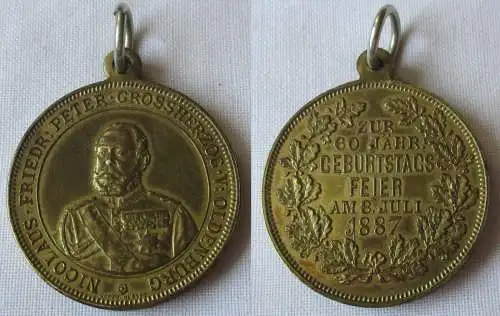 Medaille Nicolaus Friedrich Peter Grossherzog von Oldenburg 1887 (163847)