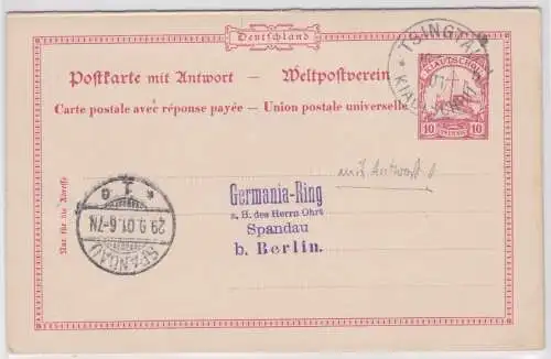 901373 Ganzsache P4 Kiautschou China Stempel Tsingtau 1901