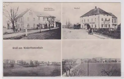 900195 AK Gruß aus Niederfrankenhain - Gasthof, Dampfbäckerei P. Reiche 1926