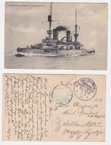 95661 Künstler AK S.M.S. Kaiser Wilhelm II in forcierter Fahrt 1915