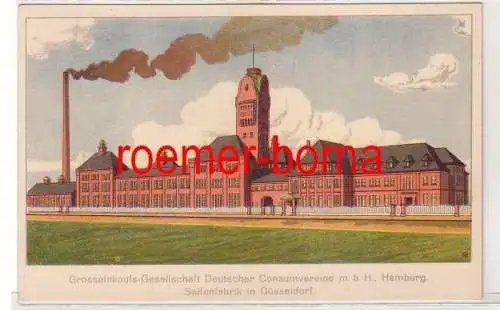 75719 Reklame Ak Seifenfabrik in Düsseldorf um 1910