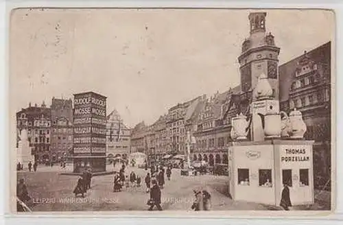 37179 Ak Leipzig während der Messe Marktplatz 1939