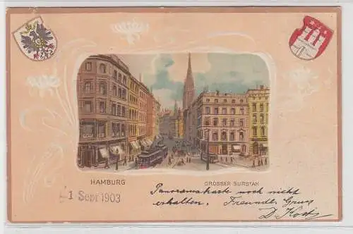 67934 Präge Ak Lithographie Hamburg grosser Burstah 1903