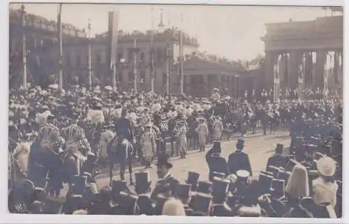 70046 AK Berlin-Steglitz - Zur Einholung der Kronprinzessin am 3. Juni 1905