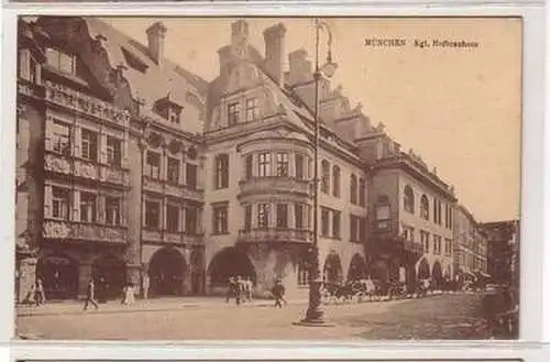 58031 Feldpost Ak München königliches Hofbräuhaus 1916