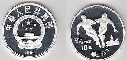 Münze China 10 Yuan Fußball WM USA 1994 Zweikampf