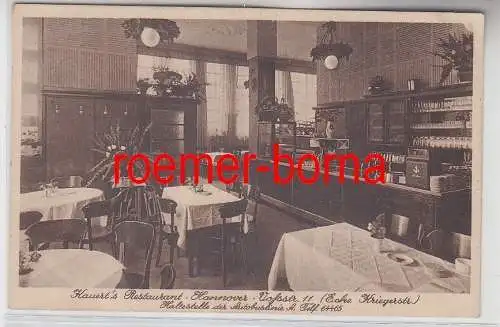 77252 Ak Hannover Kauerts Restaurant Vossstraße 11, 1931