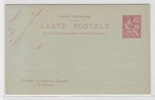 52919 seltener Ganzsachen Antwortpostkarte Poste Francaise Alexandrie um 1900