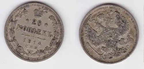 20 Kopeken Silber Münze Russland 1914 (155808)