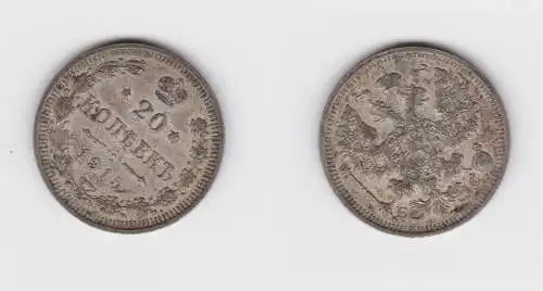 20 Kopeken Silber Münze Russland 1915 (155761)