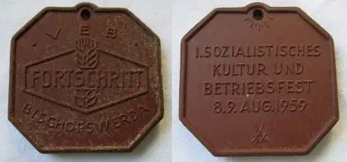 DDR Medaille VEB Mähdrescherwerk Fortschritt Bischofswerda Betriebsfest (116130)