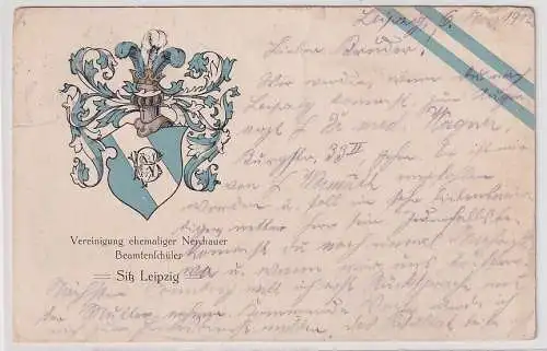 52265 AK Vereinigung ehemaliger Nerchauer Beamtenschüler Sitz Leipzig 1912