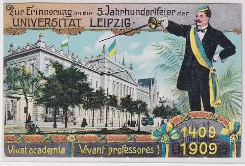 38756 AK zur Erinnerung an die 5.Jahrhundertfeier der Universität Leipzig 1909