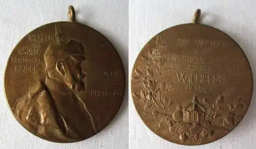 Alte Preussen Centenar Medaille 1897 (146491)