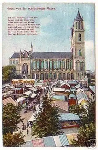 17656 Ak Gruß von der Magdeburger Messe 1911