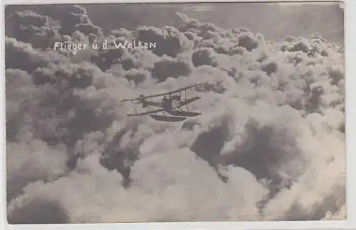 54376 Foto Ak Flieger über den Wolken Flugboot um 1910