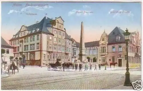 29341 Feldpost Ak Mainz Neubrunnenplatz 1915