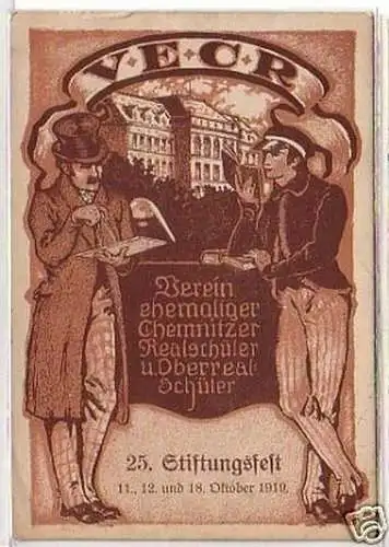 24166 Studentika Ak 25. Stiftungsfest Chemnitz 1920