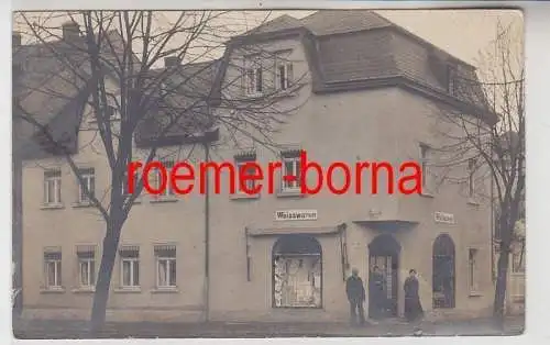 72185 Foto Ak Naunhof Gartenstraße Weisswaren- u. Wollwaren-Geschäft 1914