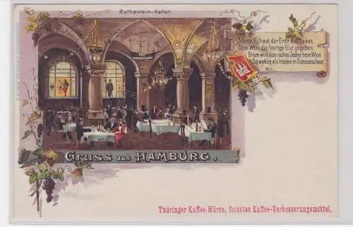 91941 Reklame Ak Lithographie Gruß aus Hamburg Ratsweinkeller um 1900