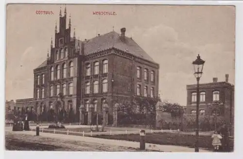 99052 Ak Cottbus Webschule um 1923