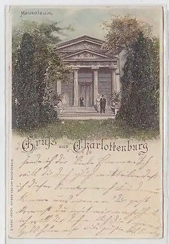 64011 Patent Ak Lithographie Gruß aus Charlottenburg Mausoleum 1900