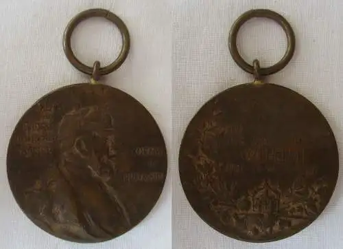 Alte Preussen Centenar Medaille 1897 (160505)