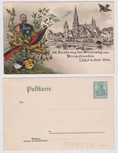 65116 DR Ganzsachen Postkarte PP27/ C47 Bundestag Kriegerbund Ulm 1904