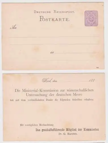 96073 DR Ganzsachen Postkarte P12 Zudruck Ministerial-Kommission Kiel um 1880