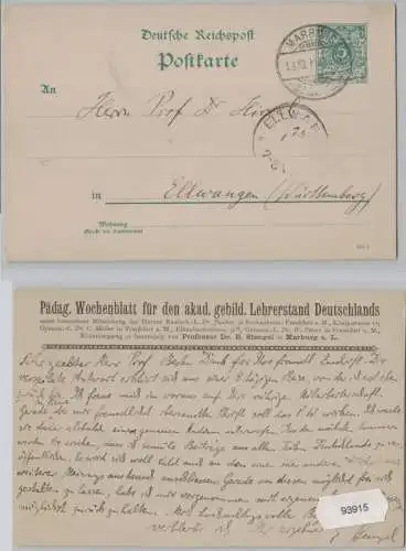 93915 DR Ganzsachen Postkarte P30 Zudruck Wochenblatt Lehrerstand Marburg 1891