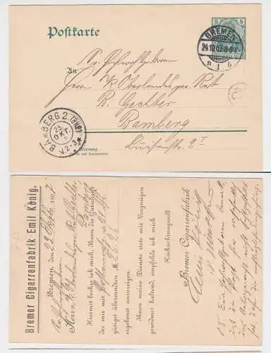 94226 DR Ganzsachen Postkarte P63 Zudruck Bremer Cigarrenfabrik Emil König 1907