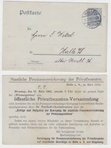 93294 Ganzsachen Postkarte P63 Zudruck Staatl. Pensionsversicherung Halle 1905