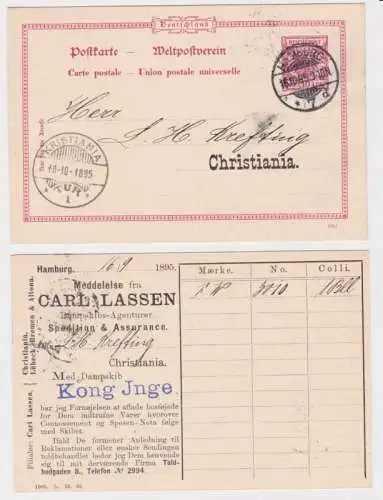 95124 DR Ganzsachen Postkarte P23 Zudruck Carl Lassen Spedition Hamburg 1895