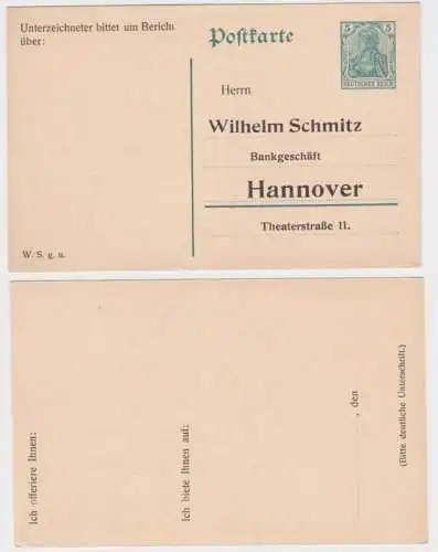 48032 Ganzsachen Postkarte P90 Zudruck Wilhelm Schmitz Bankgeschäft Hannover