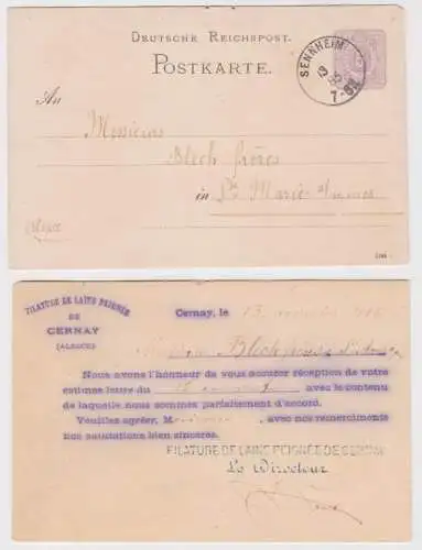 47571 Ganzsachen Postkarte P12 Zudruck Filature de Laine Peignée de Cernay 1885