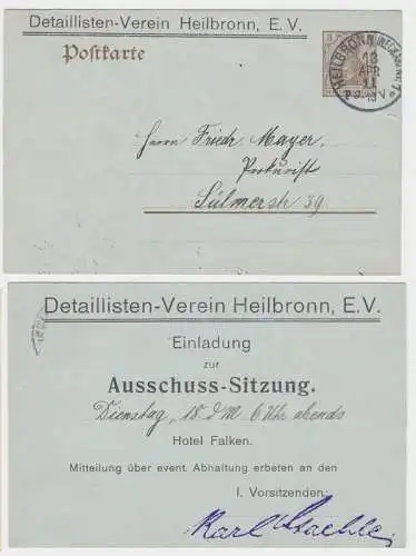 47715 DR Ganzsachen Postkarte P77 Zudruck Detaillisten-Verein Heilbronn 1911