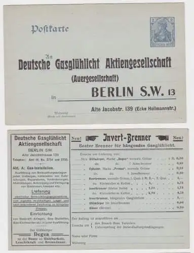 51652 DR Ganzsachen Postkarte P63 Zudruck Deutsche Gasglühlicht AG Berlin