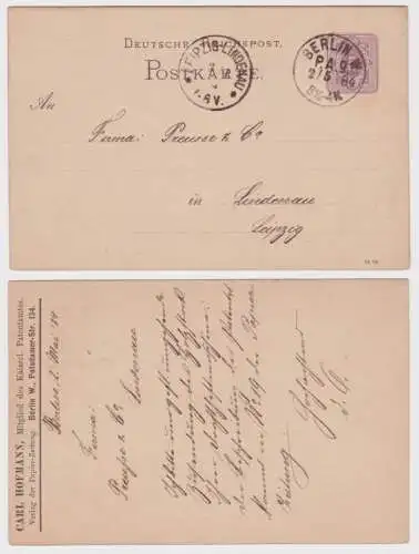 28086 Ganzsachen Postkarte P12 Zudruck Carl Hofmann Papier-Zeitung Berlin 1884