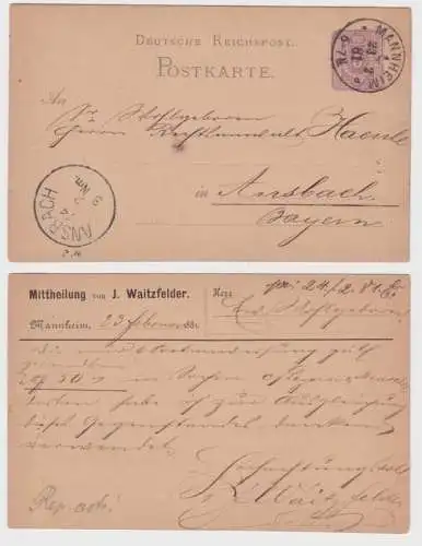 95271 DR Ganzsachen Postkarte P10 Zudruck J. Waitzfelder Mannheim