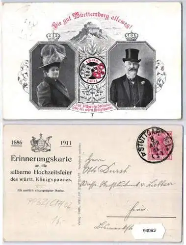 94093 Privat Ganzsachen Postkarte PP32/ C17 silberne Hochzeitsfeier Württemberg