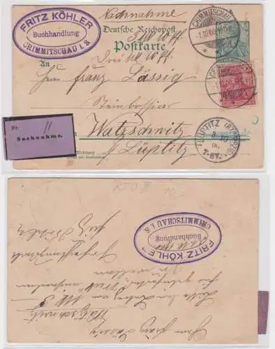 96196 DR Ganzsachen Postkarte P50 II Fritz Köhler Buchhandlung Crimmitschau 1900