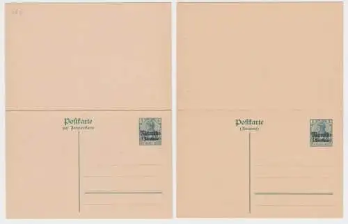 96199 DR Ganzsachen Postkarte P11 Deutsche Auslandspostämter Marokko 5 Centimos