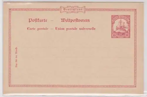 78313 DR Ganzsachen Postkarte P9 Deutsche Kolonien Deutsch-Neuguinea 10 Pfennig