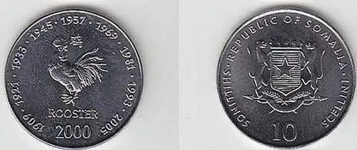 10 Shillings Münze Somalia Tierkreiszeichen Hahn 2000